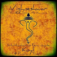 Vighneshwar Koyil, Panchami Trust, Lalithakrama