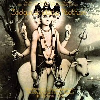 Sadgurushridatta Peetham, Panchami Trust, Lalithakrama