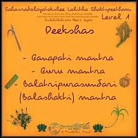 Mantradeekshas - Level 1, Panchami Trust, Lalithakrama