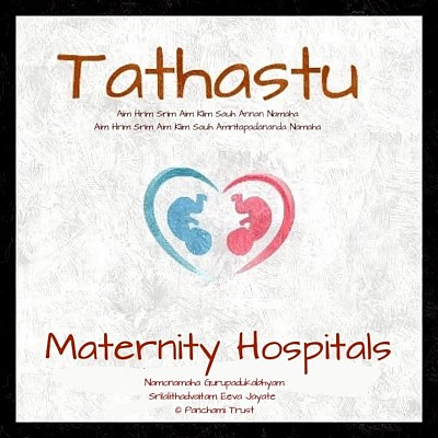 Tathastu Maternity Hospitals, Sahasradalayatakshee Lalitha Shaktipeetham, Panchami Trust, Lalithakrama