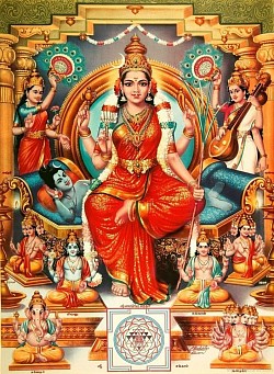 Lalitha Mahatripurasundari Parabhattarika, Panchami Trust, Lalithakrama