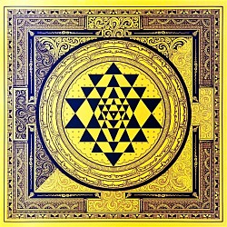 Srichakra, Panchami Trust, Lalithakrama
