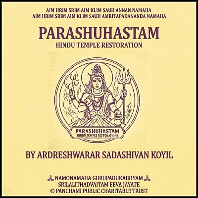 Parashuhastam Hindu Temple Restorations